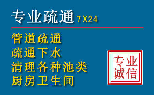 千阳搬家公司提示：夏季高温季节长途搬家的6大常识